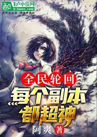 Contextlogic Inc盘中异动 下午盘股价大涨5.07%