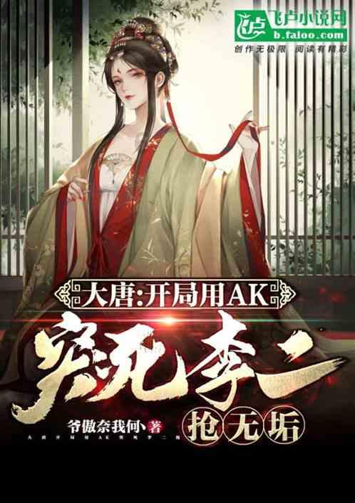 刘南希喜获女儿,老公婆婆泪洒产房,盼望多年 实现心愿