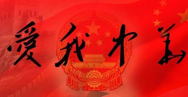 严厉打击!10人被查处!____胜了网