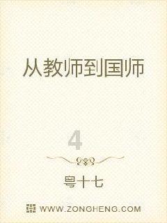 去年垃圾合同,今年非卖品?热火神射蜕变,他又进步了!