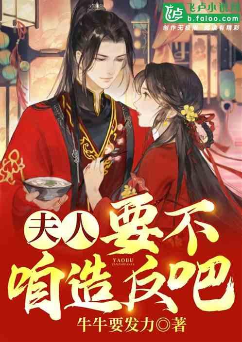 次元喵